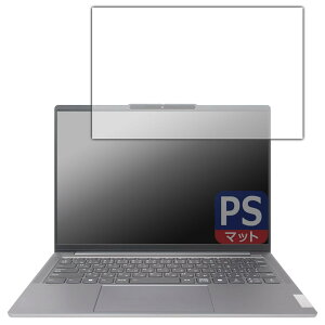PDAH[ Lenovo IdeaPad Pro 5/5i Gen 9 (14^) Ή PerfectShield ی tB ˒ጸ hw {