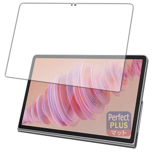 PDA�H�[ Lenovo Tab Plus �Ή� PerfectShield Plus �ی� �t�B���� [��ʗp] ���˒ጸ �h�w�� ���{��