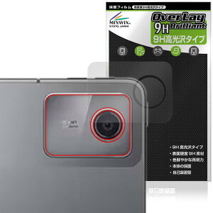 ~rbNX Lenovo Tab B11 AJ Ή ی tB PET dx 9H  KX̍dx {