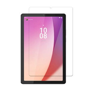 �y1���zFor Lenovo Tab M9 �K���X�t�B���� For Lenovo Tab M9 �t�B���� ���Ɏq�� ��ʕی� �ώw�� ������ �d�x9H ���� �����z�� For Lenovo Tab M9 ��p �^�u���b�g �ی�t�B����