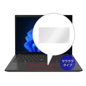 ~rbNX Lenovo ThinkPad T14 Gen 3 ^b`pbh p ی tB { OverLay Protector