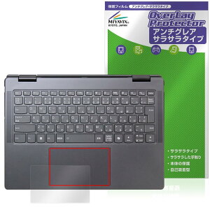 ~rbNX Lenovo Yoga 7i / 7 2-in-1 Gen 9 (14^) ^b`pbh Ή tB ی {