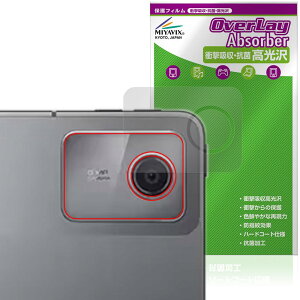 ~rbNX Lenovo Tab B11 AJ Ή ی tB Ռz  R hw hCA {