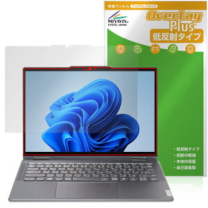 ~rbNX Lenovo Yoga 7i / 7 2-in-1 Gen 9 (14^) Ή ی tB ˖h~ hw hCA {