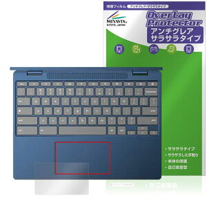 ~rbNX Lenovo IdeaPad Flex 3i Chromebook Gen 8 ^b`pbh Ή tB ی {