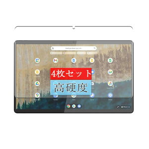 4 Sukix tB A Lenovo Ideapad Duet 5 Chromebook 13.3 C` Laptop  tیtB یtB V[g V[i KXtB KX KX P[X Jo[ j CU