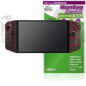 ~rbNX Lenovo Legion Go Legion TrueStrike Rg[[ Ή ی tB Ռz  R hw hCA {