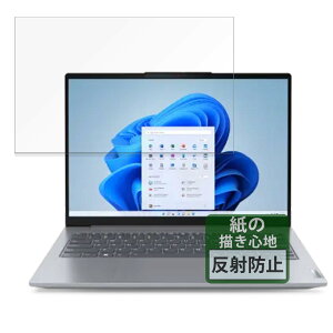 FILMEXT tB Lenovo ThinkBook 14 Gen 7 p ̂悤ȕ`Sn یtB ˒ጸ {
