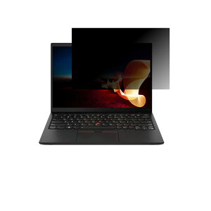 ClearView [���E��] Lenovo ThinkPad X1 Nano Gen 1 ��^�b�` 13�C���` 2020-21�N���f���p 2way �v���C�o�V�[�ی� �t�B���^�[ ���{��