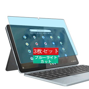 3 Sukix u[CgJbg tB A Lenovo IdeaPad Duet 370 Chromebook 10.95C` ^ubg  tیtB u[CgJbgtB V[g V[ یtBi KXt