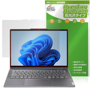 ~rbNX Lenovo Yoga 7i / 7 2-in-1 Gen 9 (14^) Ή ی tB  hw hCA {