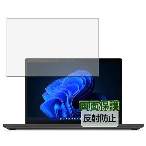 Kayo&Karin Lenovo ThinkPad P14s Gen 4 AMD m[gPC p tB ˒ጸ یtB wh~ {