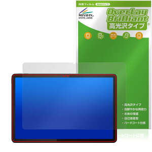 ~rbNX Lenovo Tab B11 Ή ی tB  hw hCA {