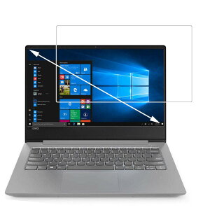 Zshion Lenovo ideapad 330S 14.0�^�p �K���X�t�B���� �����K���X �t���ی�t�B���� �����ߗ� �C�A�[�� �w��h�~ �d�x9H (������) �y1���p�b�N�z