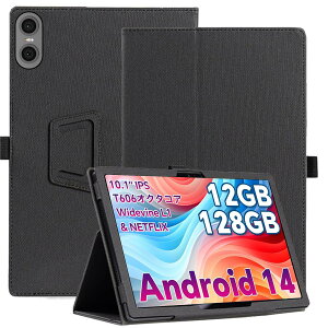 For ODEA A10 �P�[�X �ی�P�[�X�yBAOLINTX�z�X�^���h�@�\ �p�x���� ����PU ���U�[ �C�菝�h�~ ���C�z�� �S�ʕی�^ �ی�P�[�X ODEA A10 �^�u���b�g �P�[�X (�u���b�N)