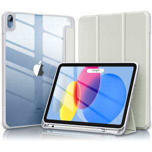 Maledan 対応iPad 10世代 ケース 2022モデル 対応iPad ケース 第10世代 10.9インチ 対応iPad 第10世代 カバー クリア 透明バック ペンシル収納 新型 全面保護型 衝撃吸収 傷つけ防止 三つ折りスマート