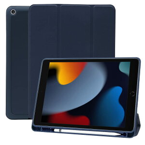 MS factory iPad 9世代 ケース 第9世代 iPadケース 第8世代 第7世代 用 アイパッド 10.2 カバー ペン収納 耐衝撃 オートスリープ スタンド ミッドナイトブルー 紺 IPD-7-S-HDR-NV