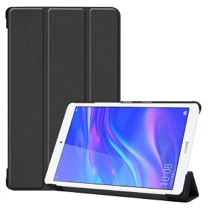 8�C���` Mediapad M5 Lite Touch�p �P�[�X LeTrade �X�^���h �@�\�t�� �O�� ����PU���U�[ �����^�Ōy�� �����h�~ �ی�P�[�X �J�o�[ New huawei 8�C���` Mediapad M5 Lite Touch JDN2-W09 2019���p �u���b�N