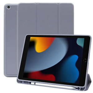 MS factory iPad 9 P[X 9 iPadP[X 8 7 p ACpbh 10.2 Jo[ y[ ϏՌ I[gX[v X^h x_[ O[ IPD-7-S-HDR-LAVG