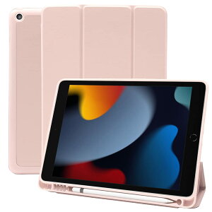 MS factory iPad 9 P[X 9 iPadP[X 8 7 p ACpbh 10.2 Jo[ y[ ϏՌ I[gX[v X^h sNTh IPD-7-S-HDR-PK
