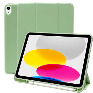 MS factory iPad 10 p P[X iPadP[X 10 ACpbh 10.9 Jo[ y[ ϏՌ I[gX[v X^h eB[O[  IPD-10-S-HDR-GRN