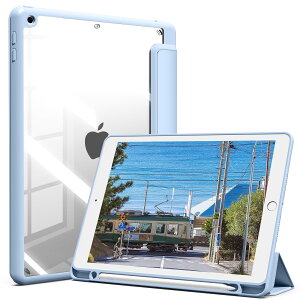 Lsmmpoba iPad 9 P[X 2021 8/7 Jo[ 2020/2019Ή yV[ 10.2 C` TPUobNJo[ O܃X^h I[gX[v@\ y ^ h~ PUU[ XJCu