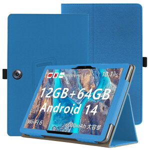 for BMAX I9 plusp P[X ^ubgJo[ یP[Xpx X^h y Sʕی X^h@\t BMAX I9 plus n[hJo[iu[j