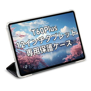 タブレットPC t60plus teclastの人気商品・通販・価格比較 - 価格.com 