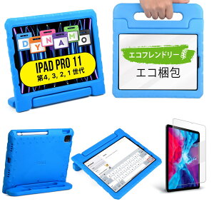 Cooper Cases DYNAMO ǂp P[X y iPad Pro 11 2022 / 2021 / 2020 / 2018 z q y ŐEVA nh ϏՌ Pencil [ Pro 11C` 4 3 2 1iu[j