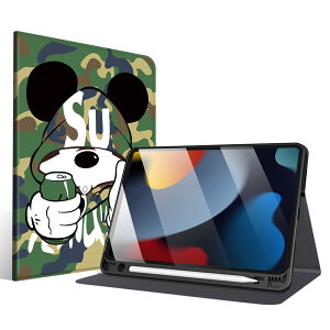 iPad 9 P[X 2021 iPad 8 P[X 2020 iPad 7 P[X 2019 iPad 10.2 C` P[X 9/8/7 P[X PUU[ Apple Pencil yV [ ՌzJo[ I[gX[v/EFCN@\ px