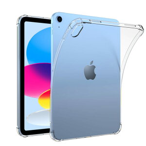 wSʕی xiPad 10 p̃P[X iPad 10.9 2022 p̕یJo[ ^ TPUގ wlGANbV\x ϏՌ GNXyA P[X X}zP[X ϖh~/~/C菝h~/_