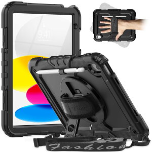 Timecity iPad 10世代 ケース 2022 耐衝撃 360°回転スタンド 保護フィルム ペン収納 ハンドストラップ ショルダーベルト付き 頑丈 耐久性 ゴム製 10.9インチ iPad 第10世代 全面保護カバー (ブラック)
