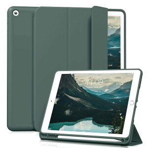 Aoub iPad 9.7 C` 5 6 (2018/2017) P[X I[gX[v/EFCN@\Ή Apple Pencily[Ez_[t X}[gJo[ \tg TPU ^ y ϏՌ O܂X^h (pCO