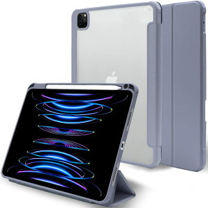 MS factory iPad Pro 11インチ 第4/3/2世代 用 ケース 2022 2021 2020 背面透明 ペンシル収納 カバー Pro 11 第4世代 第3世代 第2世代 耐衝撃 軽量 スタンド オートスリープ Apple Pencil 充電対応 ラベンダー グ