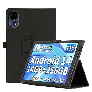 For TECLAST T50HD/ODEA S11 �P�[�X�y2024�V�o��z 11�C���` �P�[�X YCJDP 360°�S�ʕی� �X�^���h�@�\ �����p���� �y���z���_�[�t�� ���C�z�� �Ռ��z�� �C�菝�h�~ �ω��� �����^�тɕ֗��ȃn���h�X�g