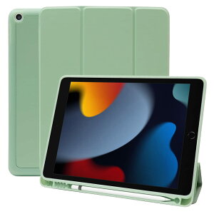 MS factory iPad 9 P[X 9 iPadP[X 8 7 p ACpbh 10.2 Jo[ y[ ϏՌ I[gX[v X^h eB[O[  IPD-7-S-HDR-GRN