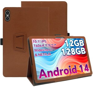For ODEA A10 �P�[�X �ی�P�[�X�yBAOLINTX�z�X�^���h�@�\ �p�x���� ����PU ���U�[ �C�菝�h�~ ���C�z�� �S�ʕی�^ �ی�P�[�X ODEA A10 �^�u���b�g �P�[�X (�u���E��)