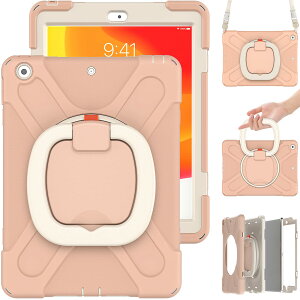 iPad 9 8 7 P[X 10.2 C` 360°] ϏՌ yV[  LbY 킢 q qǂ t | ΂ߊ| ACpbh iPad9 iPad8 iPad7 Jo[ u cu