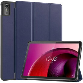 For Lenovo Tab M10a 5G / Lenovo Tab7 / Lenovo Tab M10 5G ケース [Gosento] Lenovo Tab M10a 5G 10.6インチ カバー 軽量 薄型 三つ折スタンドケース PUレザー Lenovo Tab 7 カバー [ブルー]