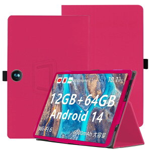 For BMAX I9Plus P[Xy2024o Widevine L1Ή Android 14 10.1C`zP[X YCJDP 360°Sʕی X^h@\ p yz_[t Cz Ռz C菝h~ ω ^тɕ֗