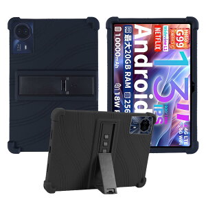 TECLAST T65 Max �p �P�[�X �J�o�[ �ی�P�[�X �^�u���b�g�P�[�X�yNOUKAJU�z TECLAST T65 Max �J�o�[ �^�b�`�y�����[�\ ���ɗD�����V���R�� �����\�ȃu���P�b�g �ϖ��Ր� �S�ʕی� �ϋv�� �Ռ��z