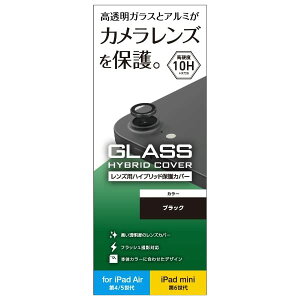 GR JYیJo[ iPad 10.9 i10j iPad Air 10.9C`i5 4j iPad mini 6i2021Nfj KX A~t[ ubN TB-A22MFLLGBK