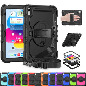 「内蔵スクリーンプロテクター」Doo iPad 第10世代 ケース iPad 10 ショルダーケース 10.9インチ 第10世代対応 耐衝撃 カバー ペン収納付き 360°回転キックスタンド 手持ちバンド ショルダー 落下