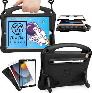 Bam Bino Cases SPACE SUIT ショルダーストラップ スクリーンガード ペンシル収納付き 耐衝撃 キッズ ケース 【 iPad 10.2 第9世代 /第8世代 / 第7世代 / Air 10.5 2019 第3世代 / Pro 10.5 2017】 子供 画面保護