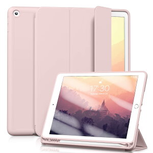 Aoub iPad 9.7 C` 5 6 (2018/2017) P[X I[gX[v/EFCN@\Ή Apple Pencily[Ez_[t X}[gJo[ \tg TPU ^ y ϏՌ O܂X^h (sN)