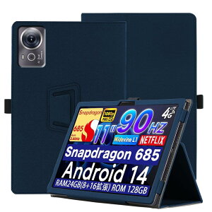 for AvidPad S80 用 ケース 11インチ タブレットカバー 保護ケース角度調整 スタンド 超軽量 全面保護 スタンド機能付き AvidPad S80 ハードカバー(ダークブルー)