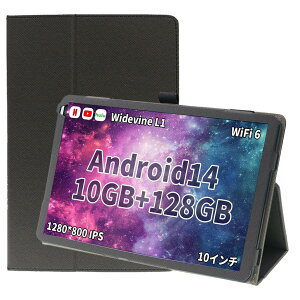 For HiGrace/Hotlight �^�u���b�g 10�C���` �P�[�X HiGrace C107 �P�[�X �ی�P�[�X ����PU ���U�[ �S�ʕی� ���߉\ �Փ˖h�~ �h���h�� ���^�y�� �ǂ���G�� Greerass ������ �X�^���h�@�\�t�� HiGrace/Hotli