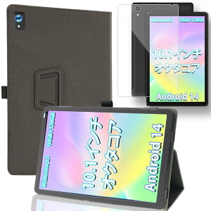 yNSFNzFor Okaysea C107/HotLight C107/HLTC107/CZZ C107 P[X Android14 ^ubg 10.1C` 2024o pP[X یP[X 莝oht ₷ X^h@\ pxΉ ^ ϏՌ 