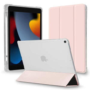 MS factory iPad 9 P[X 9 8 7 p ACpbh 10.2 Jo[ ϏՌ y[ y Ռz  I[gX[v X^h sNTh IPD-7-S-CLH-PK