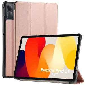 WD&CD Xiaomi Redmi Pad SE 11" Ή ^ubgP[X ^ubgJo[ ^ ϏՌ I[gX[v@\ U[ O܂X}[gJo[ X^h@\ }Olbg Redmi Pad SE یJo[(s